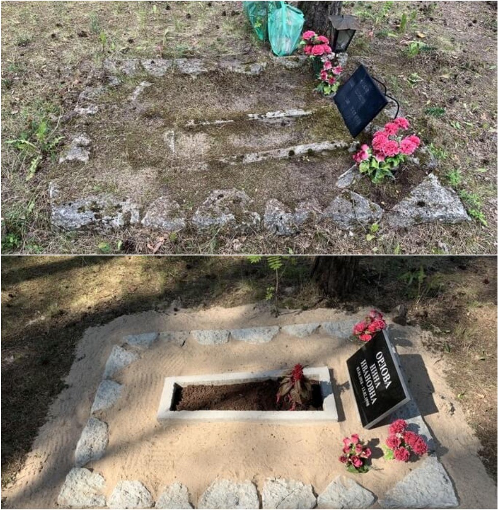 Чистка и мойка оград